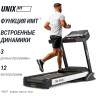 Беговая дорожка UNIX FIT MX-990 AC (LED) TDMX990AC