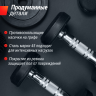 Гантель круглая UNIX FIT PRO обрезиненная 17,5 кг DBRND17_5PBKx2