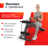 Скамья для пресса UNIX FIT SIT-UP 140 SITBU140