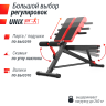 Скамья силовая универсальная UNIX FIT BENCH 4 в 1 BSBNRC4I1