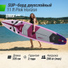 SUP-борд UNIX LINE PINK HORIZON (335см) SUPPH335