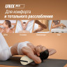 Валик массажный UNIX 70cm Beige MR70BG